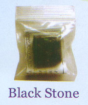 (image for) Black Stone - sold in pieces approximately 1/2" x 1/2" x 1/4"